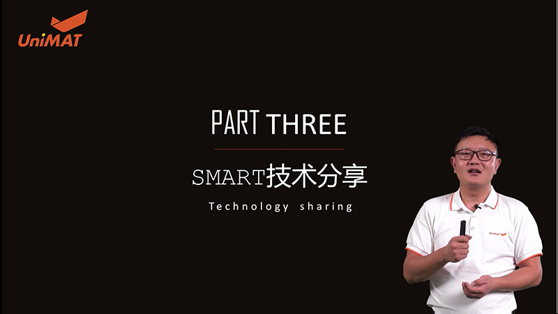 億維自動(dòng)化SMART PLC震撼上市.jpg