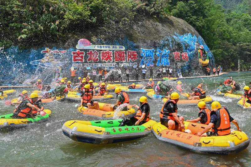 凝聚團隊 再創(chuàng)輝煌——記2022年億維清遠之旅 .jpg