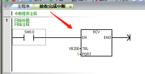 億維自動化UN 200 SMART 串口自由口快速應(yīng)用.jpg