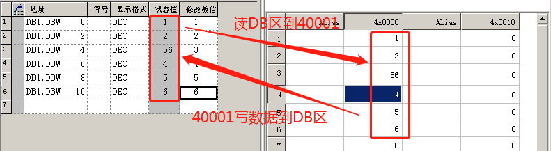 億維MPI轉(zhuǎn)以太網(wǎng)適配器應(yīng)用入門.jpg