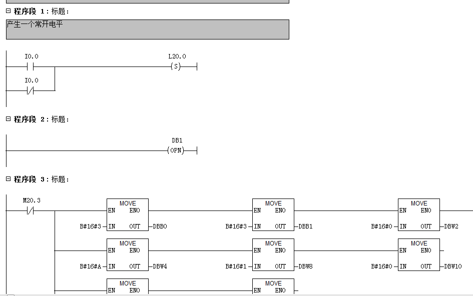 UN314與2臺(tái)200PLC走M(jìn)ODBUS輪詢.jpg