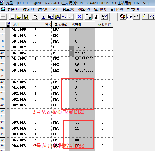 UN314與2臺(tái)200PLC走M(jìn)ODBUS輪詢.jpg