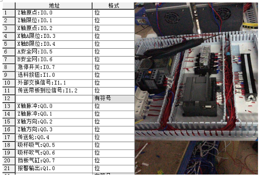 億維CPU124E在吸板機(jī)中的應(yīng)用